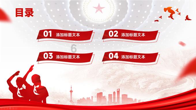 recommend to do 与recommend doing有什么区别？游戏画面