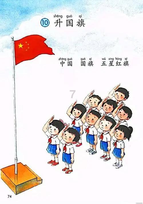 救援男孩与狗